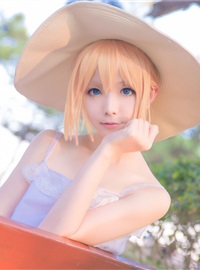 Star's Delay to December 22, Coser Hoshilly BCY Collection 3(144)